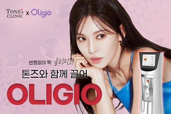 팝업